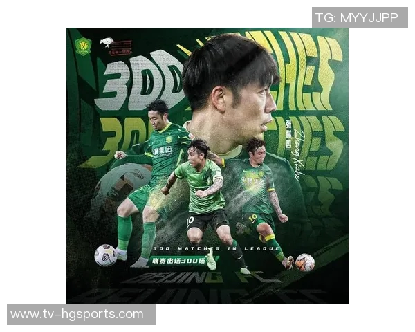 国安客场遭遇三连败接下来将挑战新鹏城与大埔球队