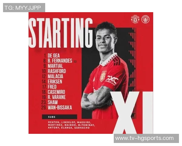 曼联一年前关注埃德森现转会费降至三千万至四千万欧元