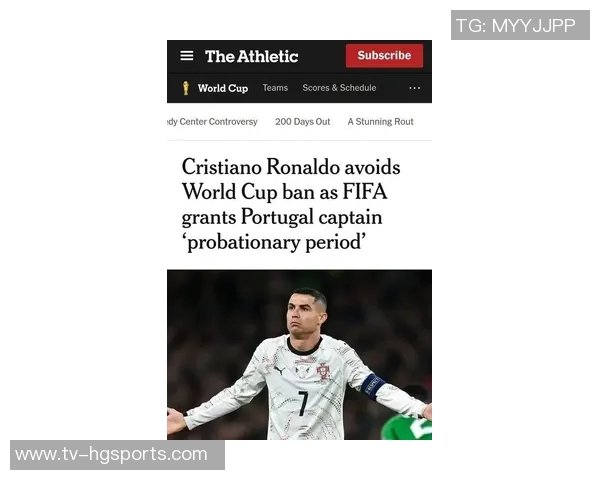 C罗因先例可能遭禁赛三场若进世界杯将缺席前两场比赛