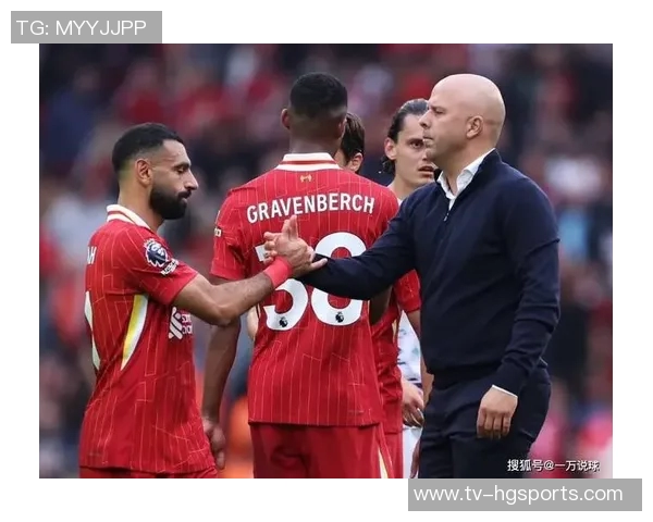 萨拉赫缺席国米之战并未受罚其决定与他无关